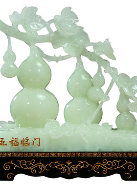 五福临门葫芦摆件乔迁新居礼物