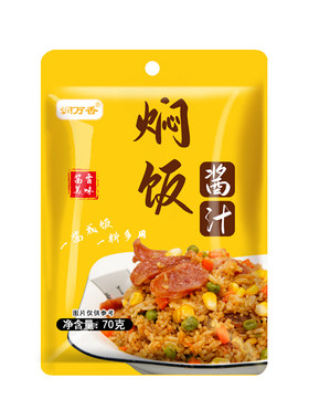 润万香家用焖饭酱汁袋装瓶装可选