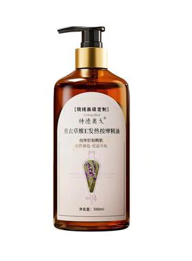 胖东來热销100W+】持证紧致塑形