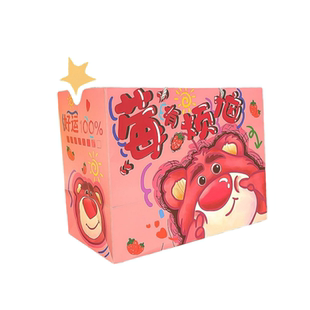 草莓熊卡通礼品袋白卡加厚购物袋可爱生日礼物包装纸袋手提礼物袋