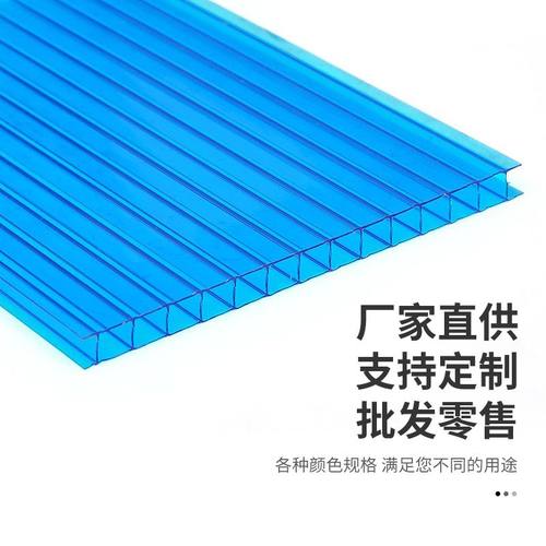 定制pc阳光板厂房雨棚阻燃3/5mm耐力板透明采光塑料挡雨紫外线防
