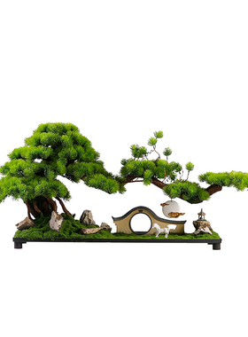 仿真绿植盆景家居盆栽植物摆件