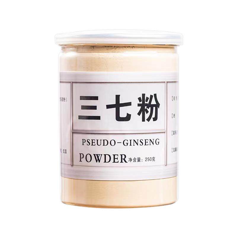 文山云南特级18头三七粉500g