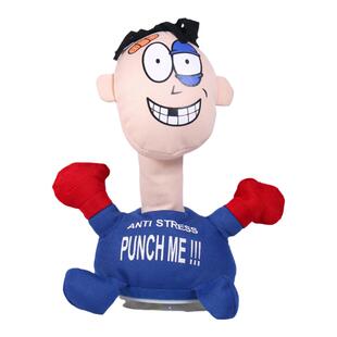 挨揍小人沙雕减压玩具女生学生解压发泄无聊神器惨叫公仔生日礼物