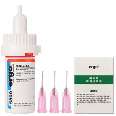 进口ergo5800粘塑料金属陶瓷亚克力木头玻璃专用环保透明强力胶水