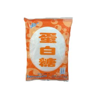 食品级蛋白糖复配甜味剂1kg食用蛋白糖100倍甜蜜素糖精代白糖商用