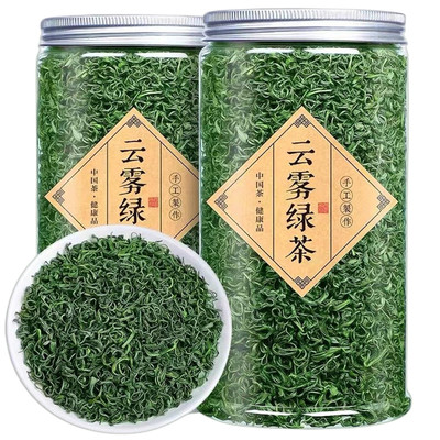 绿茶映妙春茶散装绿茶罐装