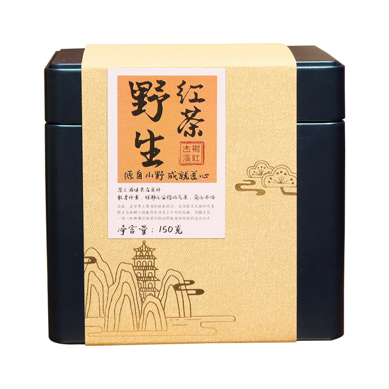 滇红茶野生古树红茶香妃黑美人2025年春茶云南凤庆红茶花香甜150g