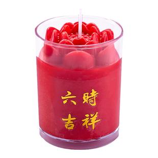 纯植物莲花酥油灯4小时100粒8小时供灯供佛酥油蜡烛供佛灯长明灯