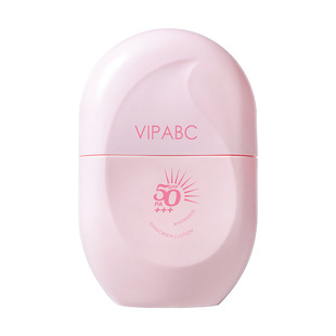 【热销100W++】防晒霜全身通用女面部隔离乳防水清爽保湿专用防晒