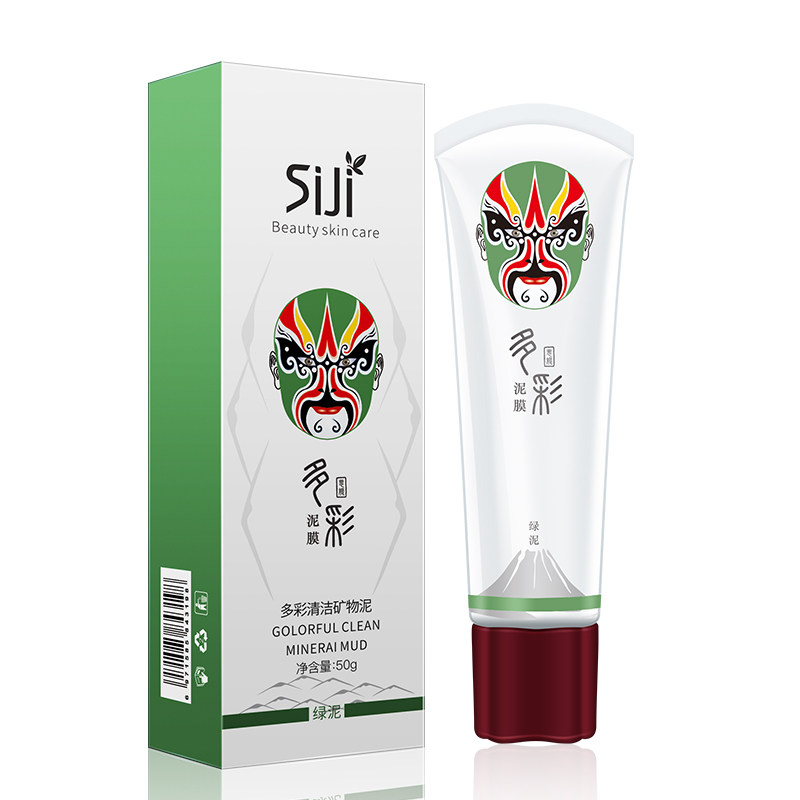 思姬多彩泥膜清洁面膜清洁毛孔（绿泥）火山泥面膜收缩毛孔 1支