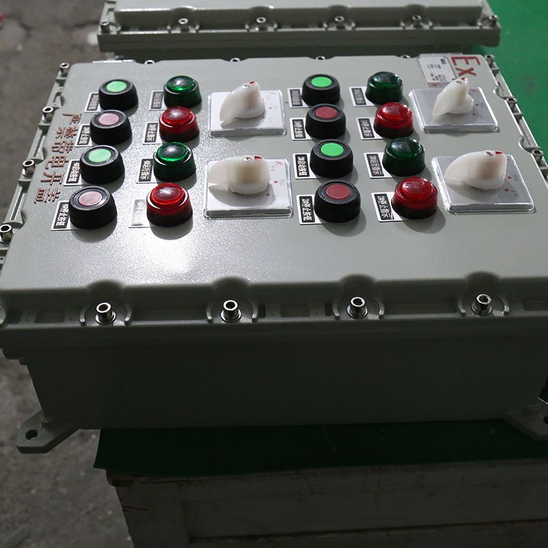 防爆照明动力配电箱 防爆铝合金配电箱 照明动力配电柜动力配电箱