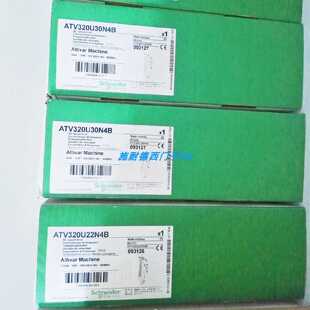 议价施耐德直流专用单相变频器ATV320U22N4C 2.2KW  原装质保一年
