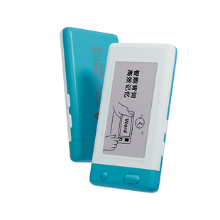 松鼠AI 单词机真人发音外教电子单词卡背单词神器墨水屏小学生初高中生考研便携随身口袋英语学习机APP同步