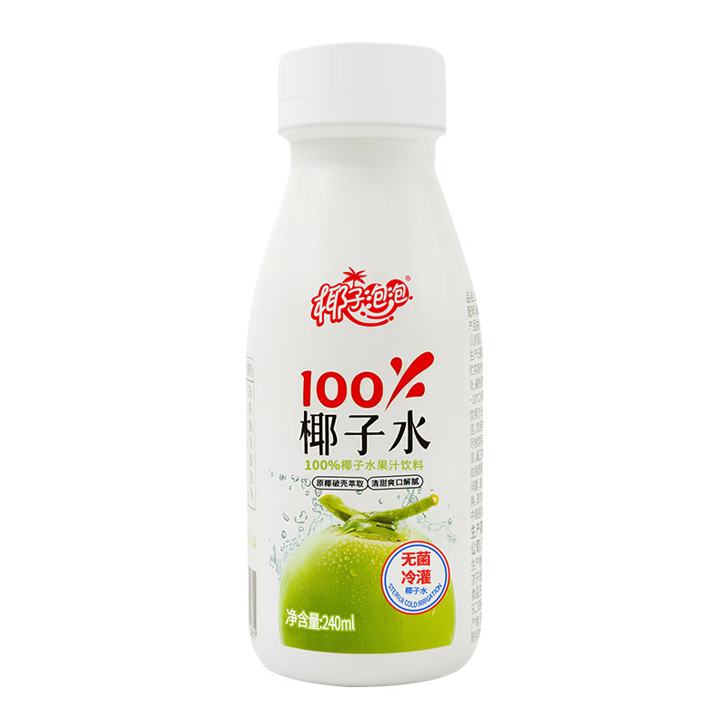 椰子泡泡100%椰子水孕妇小孩纯果蔬汁/纯果汁