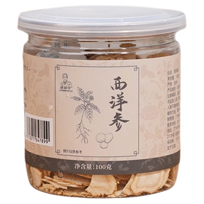 西洋参 含片 足龄好参 参味浓郁 手工精挑 一罐100克