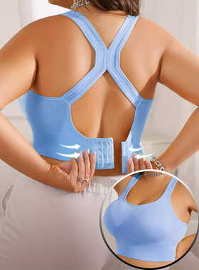 V 58289 Plus size seamless sport bra 大码无缝收副乳运动文胸