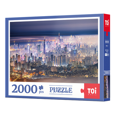 TOI图益拼图成人2000片繁华之下