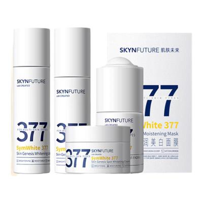肌肤未来377水乳精华液面霜