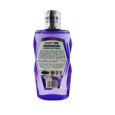NAGY纳极含氟漱口水防龋齿抑菌
