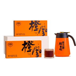买1送1 压箱底 2018年陈皮普洱熟茶小方片茶口感好陈韵足 18片/盒
