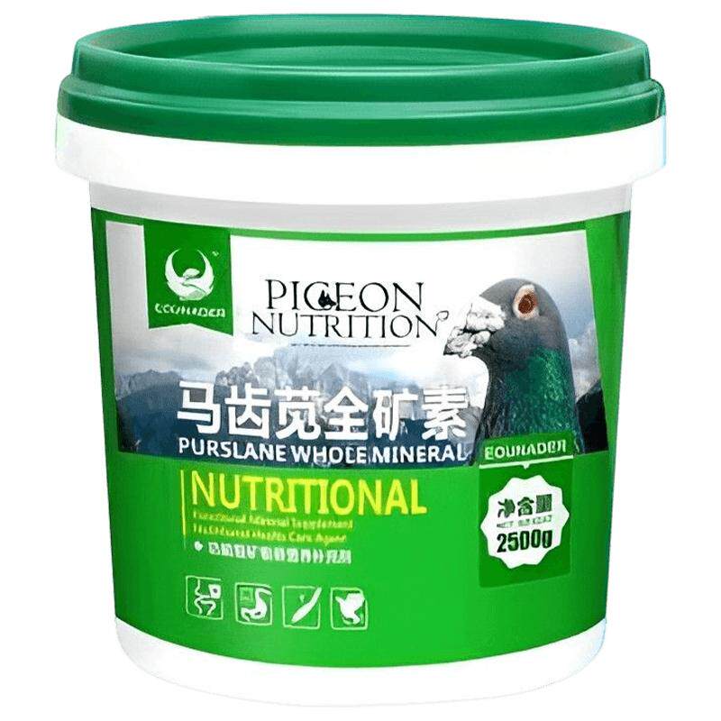 欧耐德信鸽鸽子鹦鹉矿物质保健砂