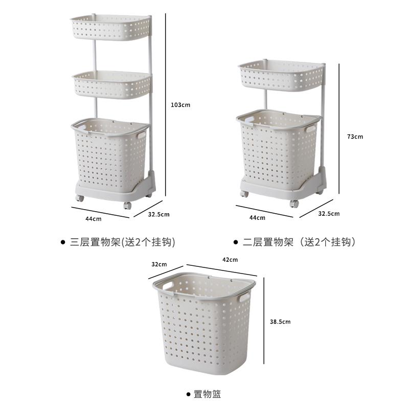 脏衣篮家用脏衣服收纳筐衣物洗衣篮装衣服收纳桶塑料脏衣篓洗衣篮