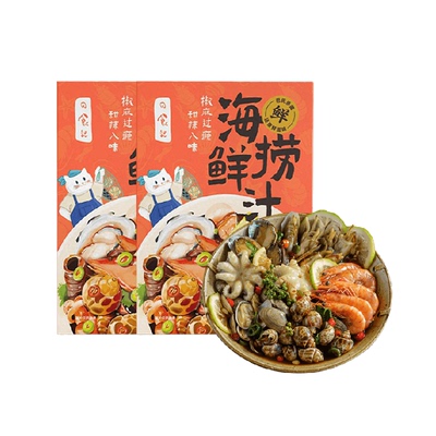 日食记椒麻海鲜捞汁205g*2盒