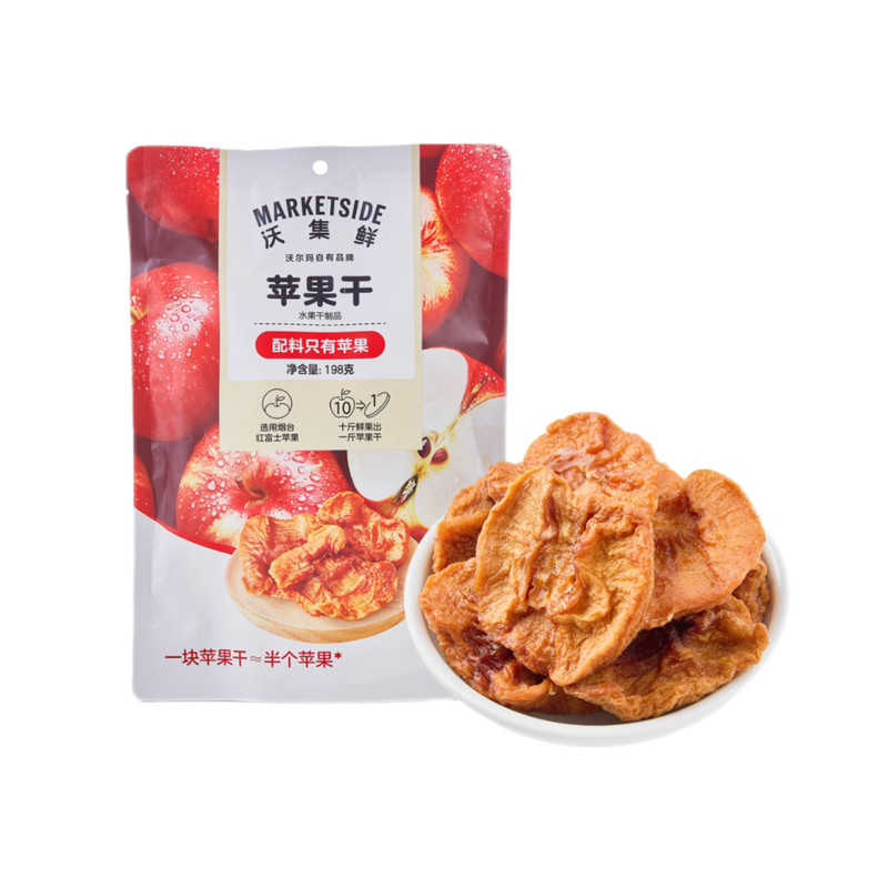 沃集鲜干烘苹果干198g独立包装