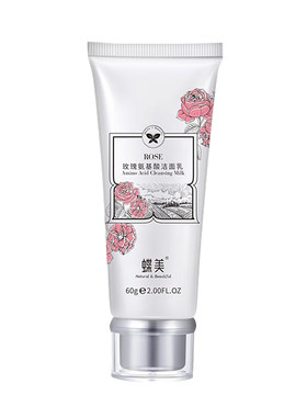 蝶美氨基酸洁面乳温和泡泡敏感肌
