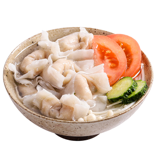 趣十八番潮汕鱼皮饺汕头手工鱼卷福州肉燕鱼丸水饺火锅食材饺子