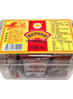 南岳手擀芝麻糖酥脆香甜