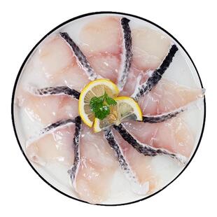 免浆黑鱼片新鲜冷冻现切半成品水煮鱼酸菜鱼火锅鱼生鱼片粥食材