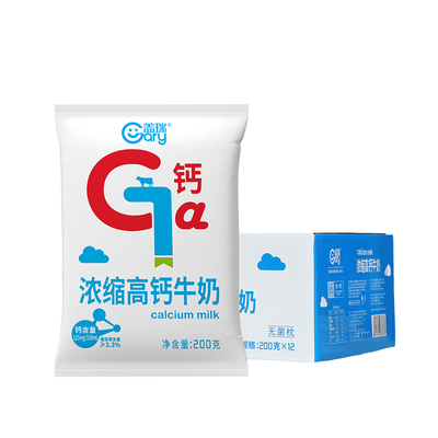 天润浓缩高钙牛奶200g*12包