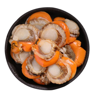 海鲜水产鲜活扇贝肉冷冻新鲜带黄超大个去壳现剥带黄带膏无冰商用