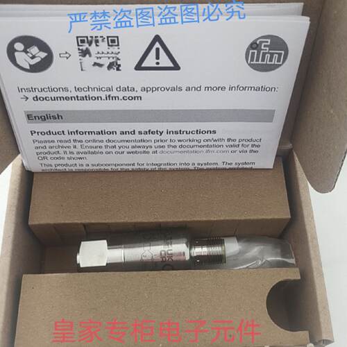 询ifm易福门感测器PA9020 PA9021 PA9023 PA9024 PA3226 PA3528询