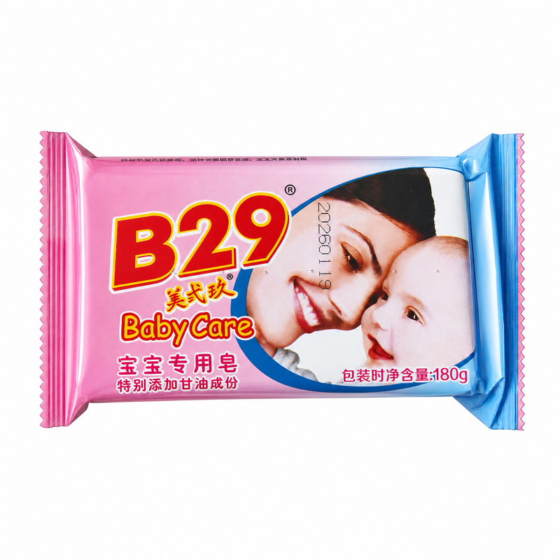 美弍玖美贰玖宝宝专用10块肥皂
