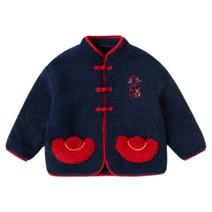 嘟嘟家儿童拜年服外套红色冬季男童上衣女童周岁礼服国风男宝年服