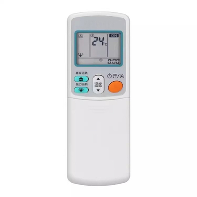 适用大金空调遥控器 ARC433A75