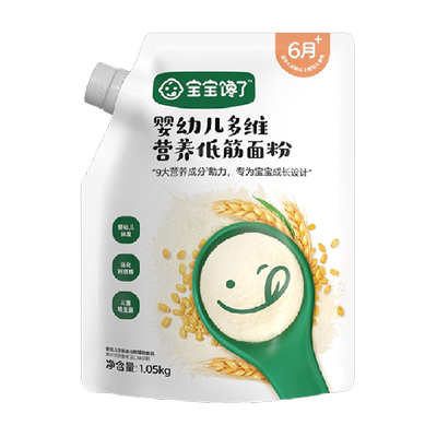 宝宝馋了无添加低筋婴标面粉