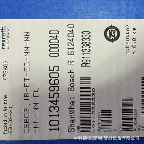 议价德国原装进口CDB01.1C-PB-ENS-EN1-NNN-EN2-S2-S-NN-FWR91133
