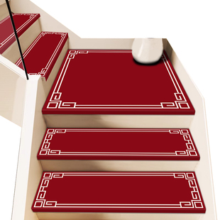 新中式楼梯踏步垫自粘实木楼梯垫可擦洗室内台阶保护地毯防滑地垫