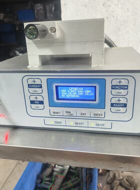 LP102 355-3W-30K  贝林Bellin Las