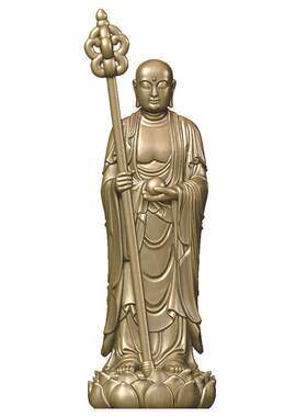 简修行黄铜地藏菩萨摆件随身佛