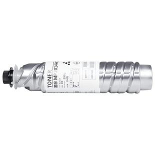 适用理光MP2014HC型粉盒RICOH IM2702 M2700 M2701碳粉2014EN AD墨粉复印机硒鼓基士得耶DSm1120墨盒原装品质