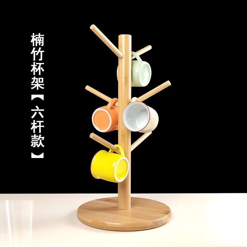 批发多层竹制水杯架茶杯架置物收纳架沥水杯子挂架咖啡杯倒挂架子
