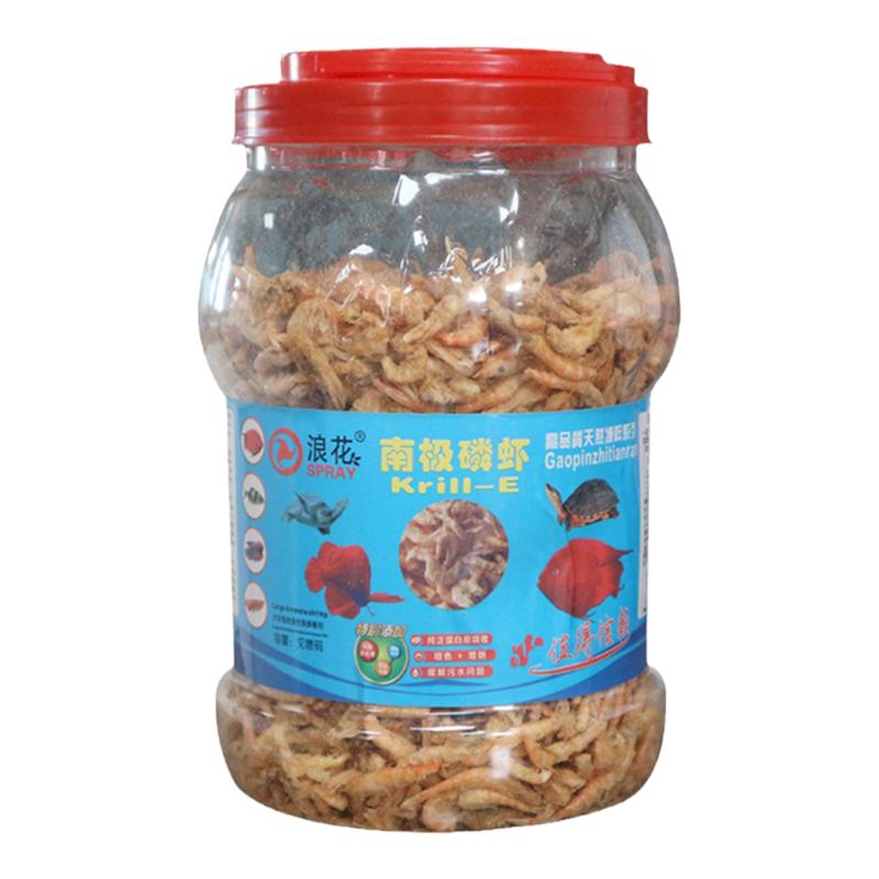 南极磷虾银龙鱼专用龙鱼饲料鱼食
