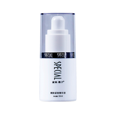 资美惠子嫩肤紧致精华液30ml