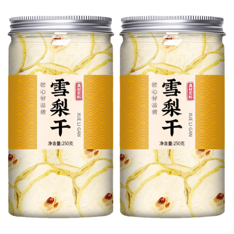 特级雪梨干无硫赵州梨干雪梨片干泡水雪梨茶干片煲汤海底椰无花果