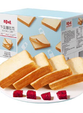 百草味牛乳嫩吐司面包糕点500g